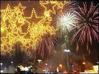 Najbliższe wydarzenia