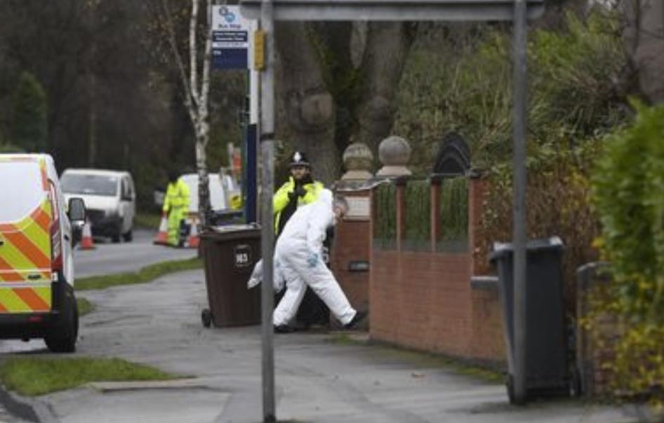 Kobieta postrzelona w Solihull koło fabryki Jaguar Land Rover