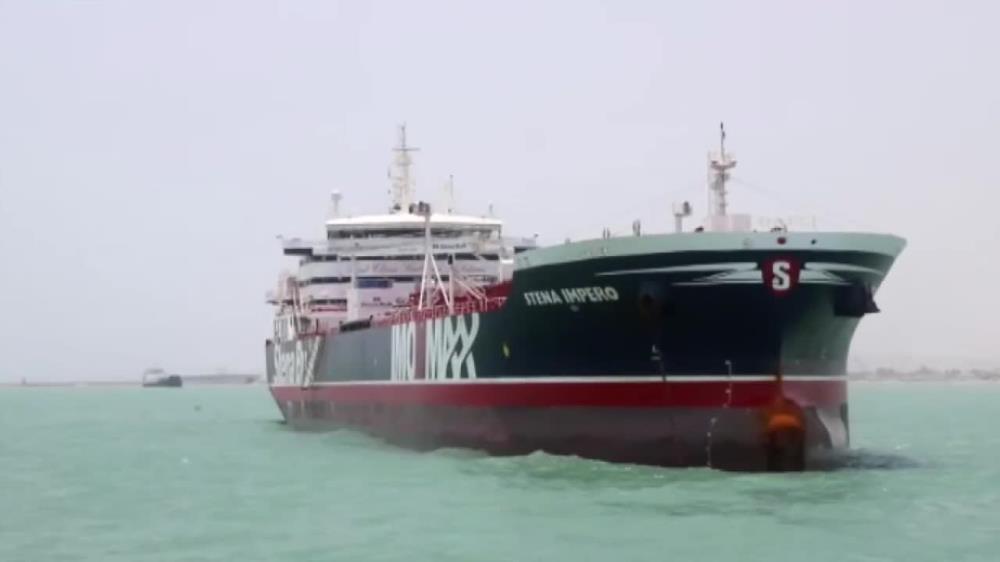 Nagranie z pokładu zatrzymanego przez Iran brytyjskiego tankowca. Na maszcie irańska flaga