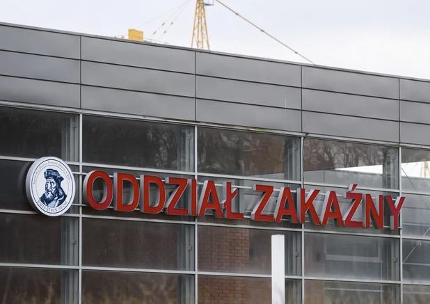 W Poznaniu zmarła 57-letnia kobieta zarażona koronawirusem