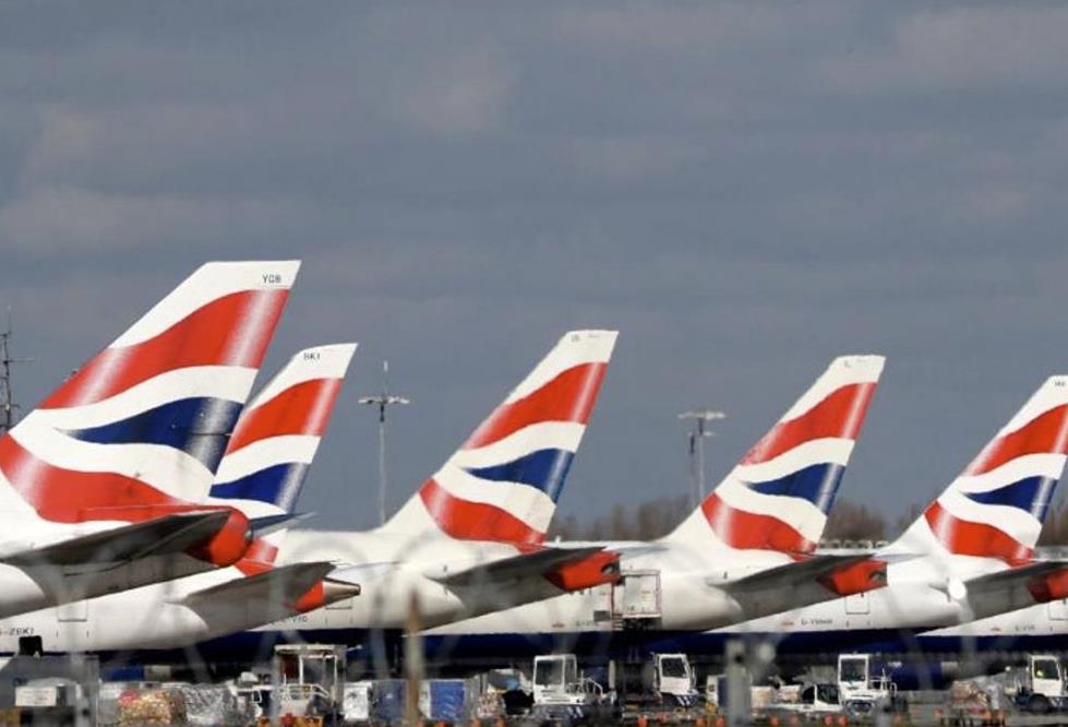 W przyszłym tygodniu UK zniesie obowiązek kwarantanny dla osób przylatujących z 10 krajów Europy. Polski nie ma na liście