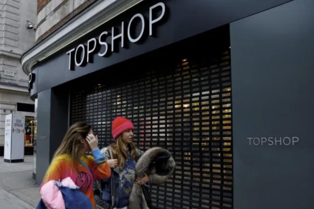 Gigant odzieżowy ogłasza bankructwo. Pracę może stracić 13 tys. osób