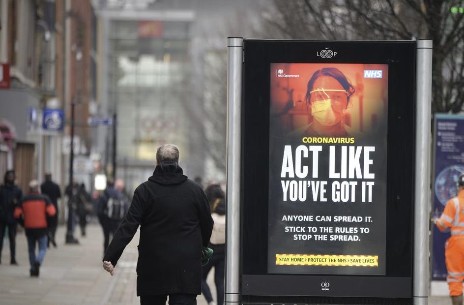Wielka Brytania wprowadzi „Certyfikaty szczepień” jako pierwsza w Europie?