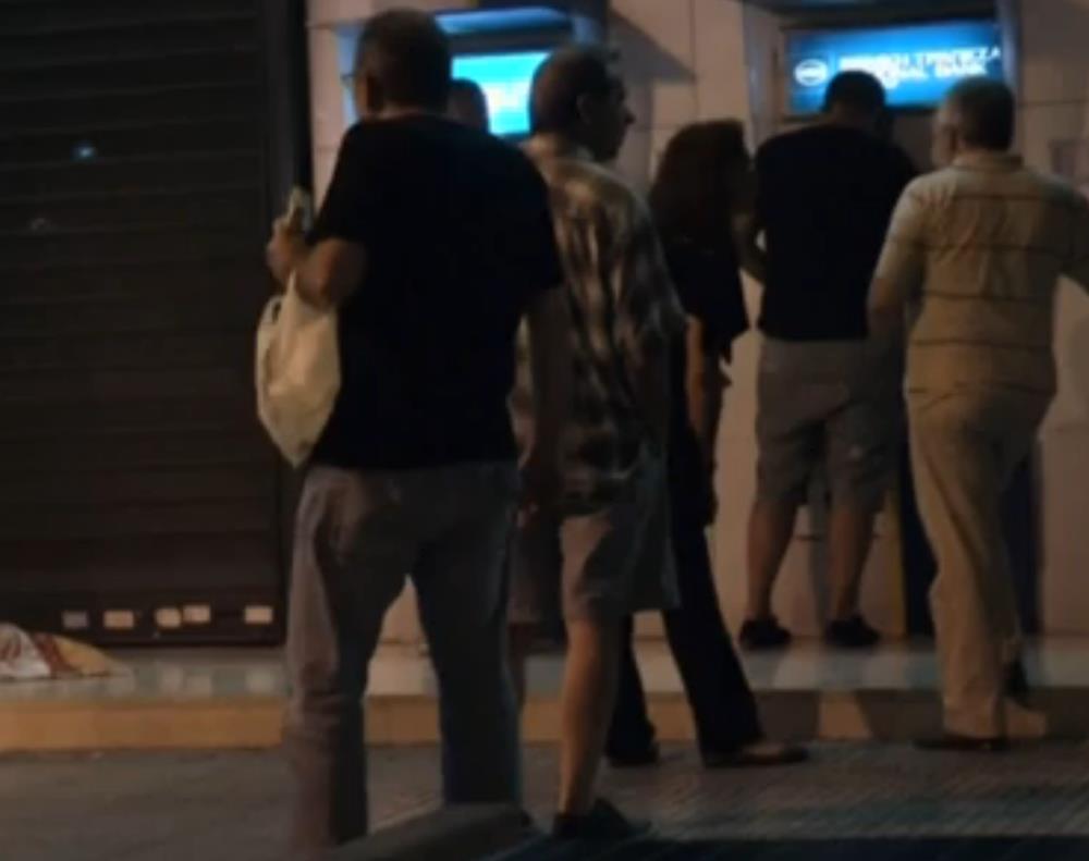 Grecja zamyka banki, wprowadza kontrolę przepływu kapitału