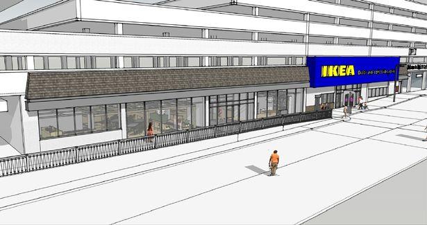 18 sierpnia Ikea otwiera nowy punkt w centrum Birmingham
