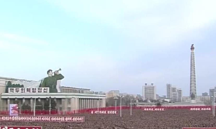 Kim Dzong-Un zapowiada wystrzelenie międzykontynentalnego pocisku balistycznego