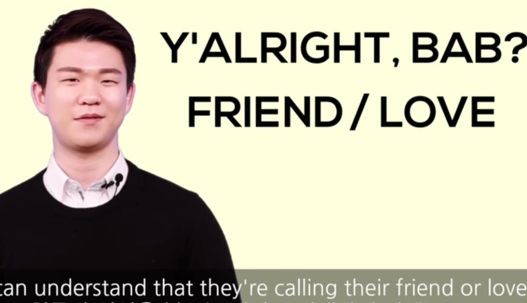 Korean Billy tłumaczy „Brummie” dialekt