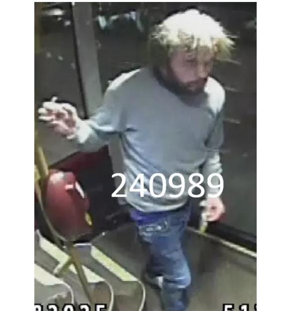 Video: Zaatakował młodą kobietę i próbował ją zgwałcić