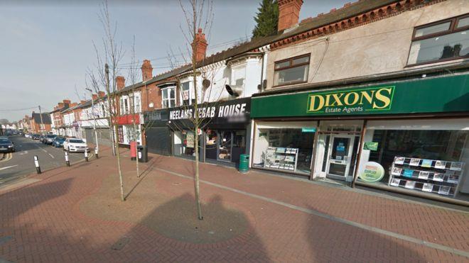 Śmiertelny wypadek w Smethwick  - autobus potrącił kobietę