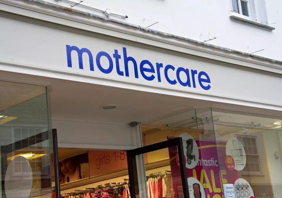 Mothercare ma zamiar zamknąć 50 sklepów
