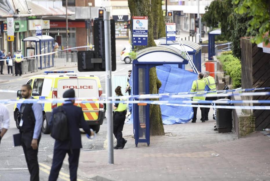 16-latek zadźgany nożem w  Sutton Coldfield