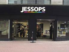 Jessops, zamyka wszystkie sklepy