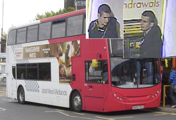 Policja poszukuje mężczyzny za atak na tle rasowym