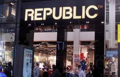 Republic wdraża proces upadłościowy